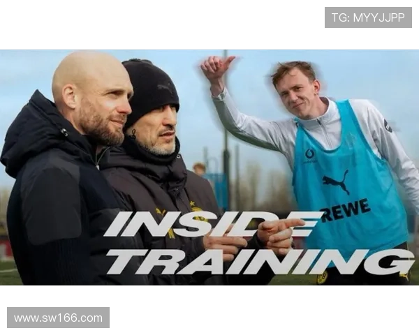 奥勒·布克谈德甲球队核心特质